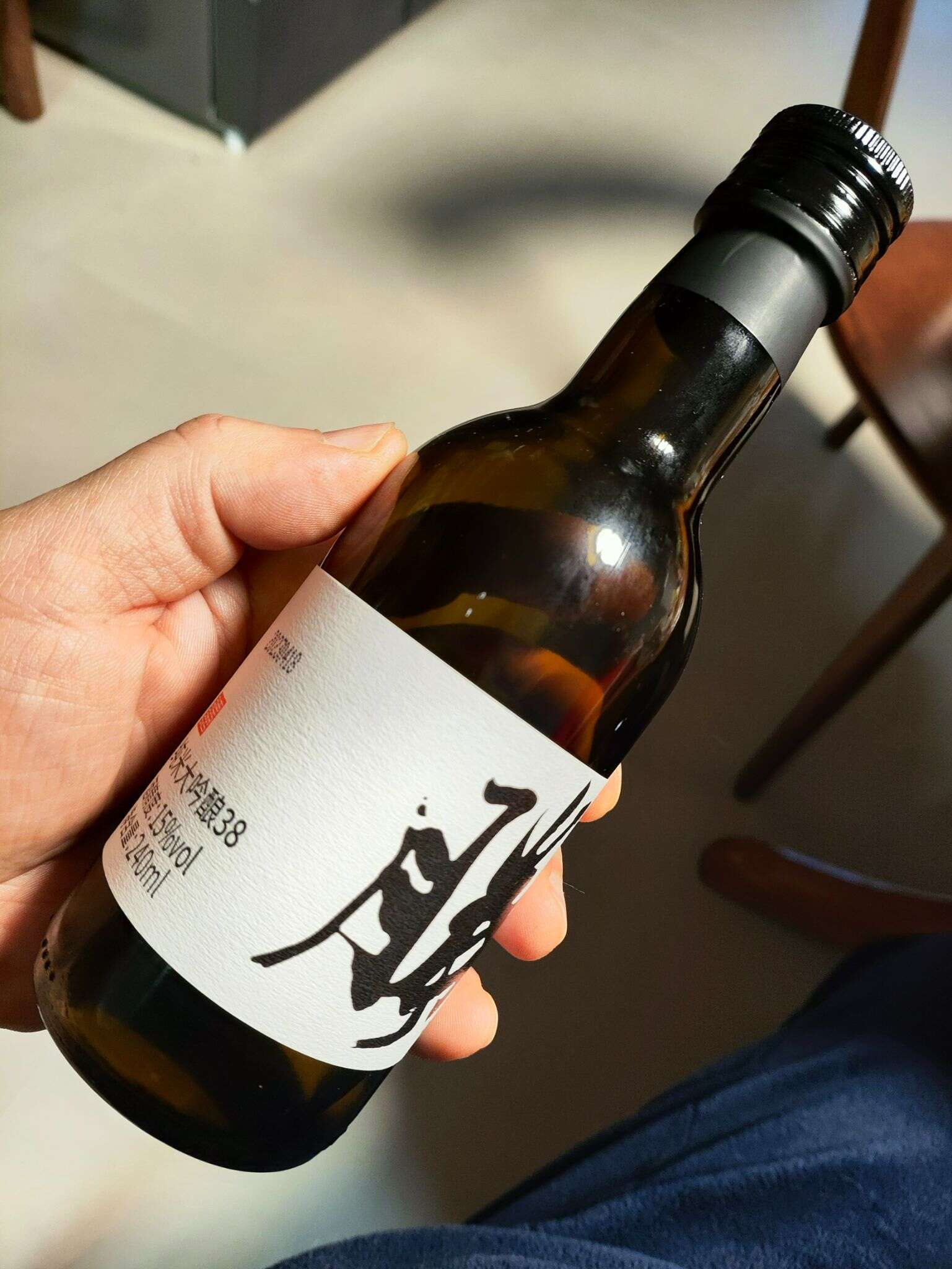 胜 纯米大吟酿38 240ml 20250226 185851